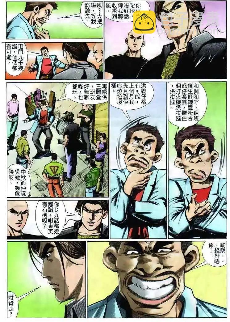 18.jpg