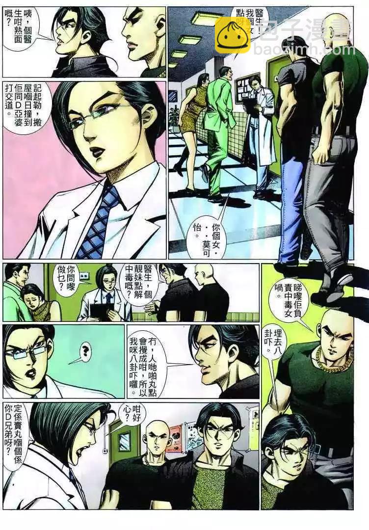14.jpg