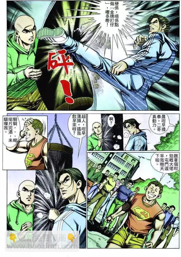5.jpg
