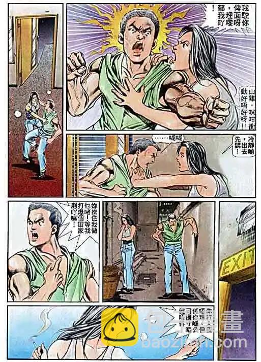23.jpg