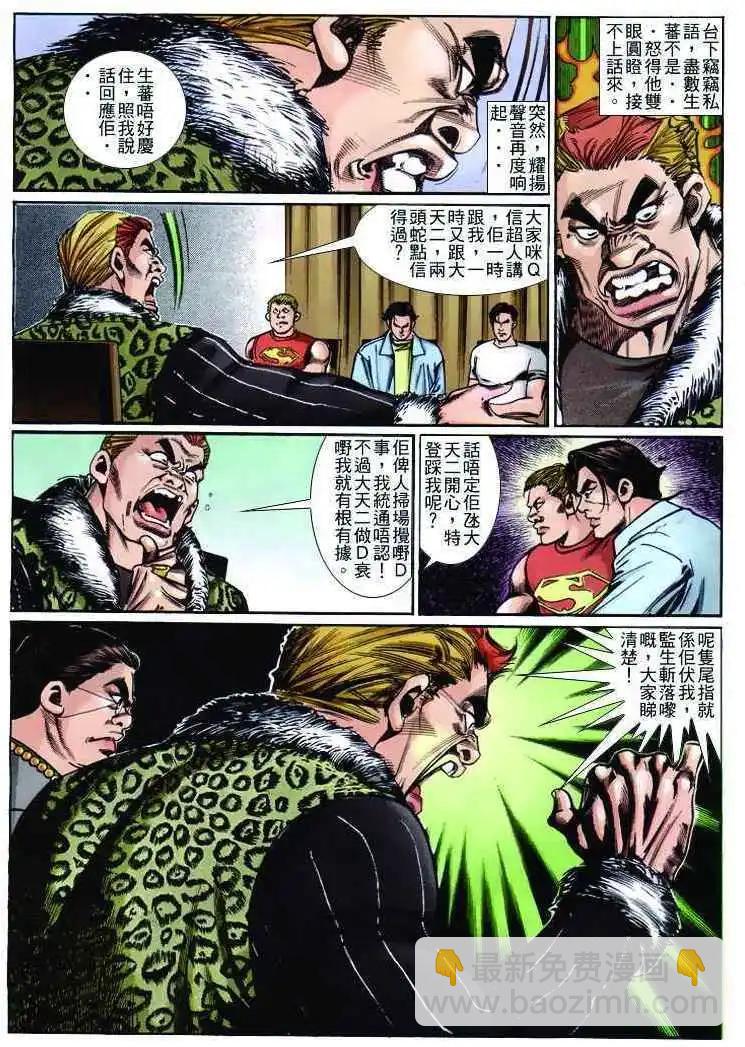 11.jpg