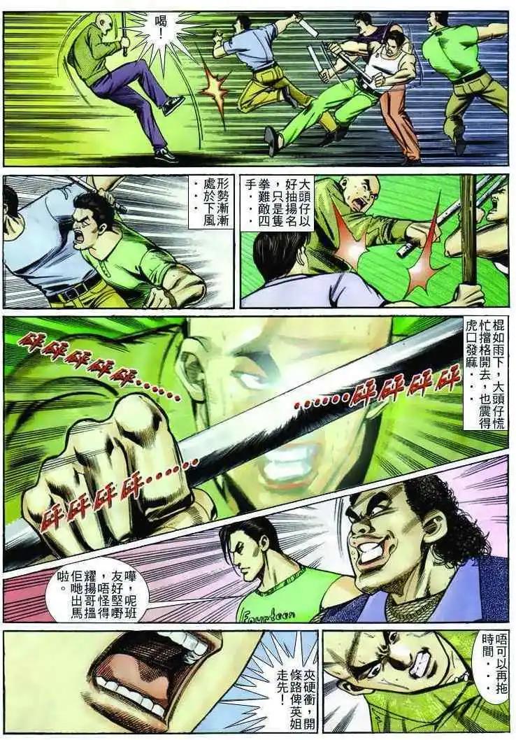 22.jpg