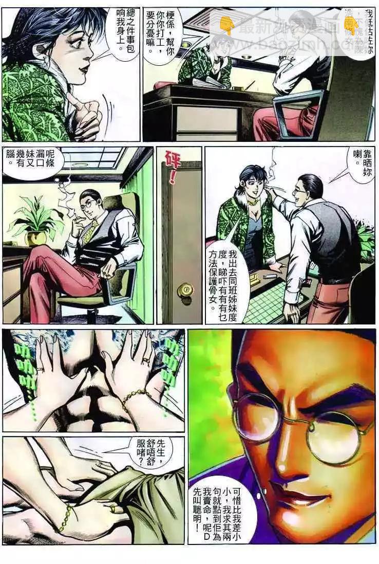 23.jpg