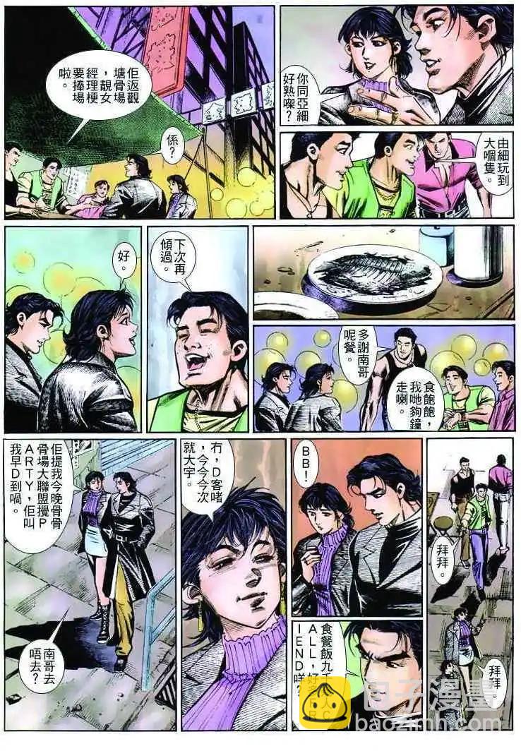 18.jpg