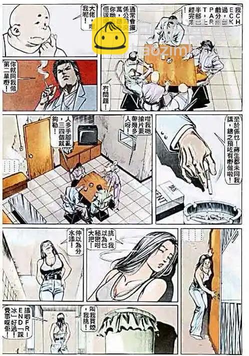 18.jpg