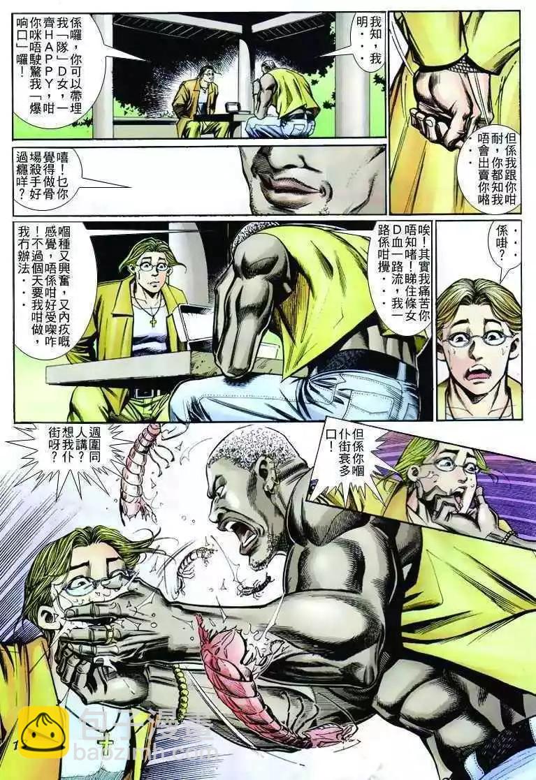 10.jpg