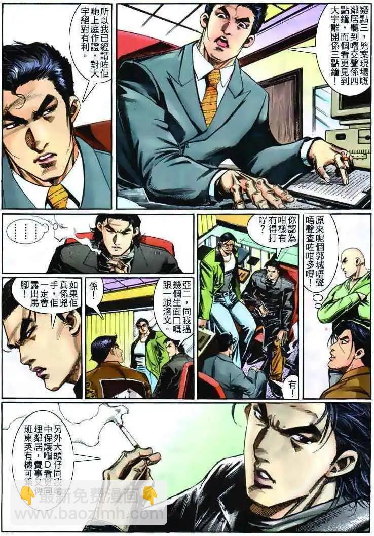14.jpg