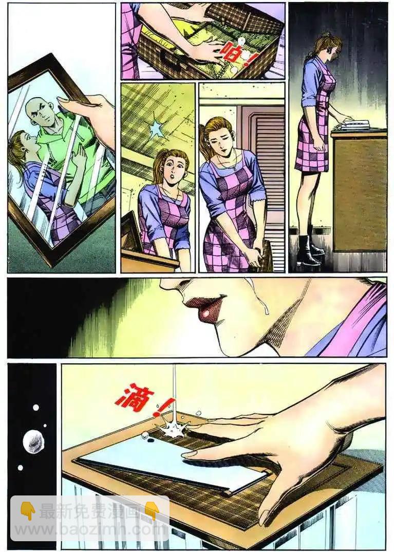 24.jpg