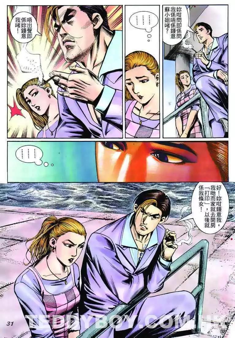 28.jpg