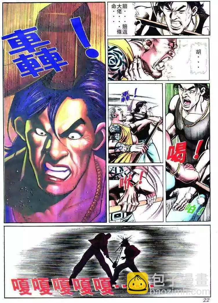 19.jpg