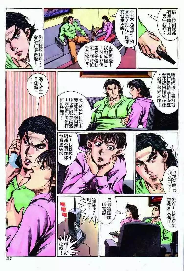 19.jpg