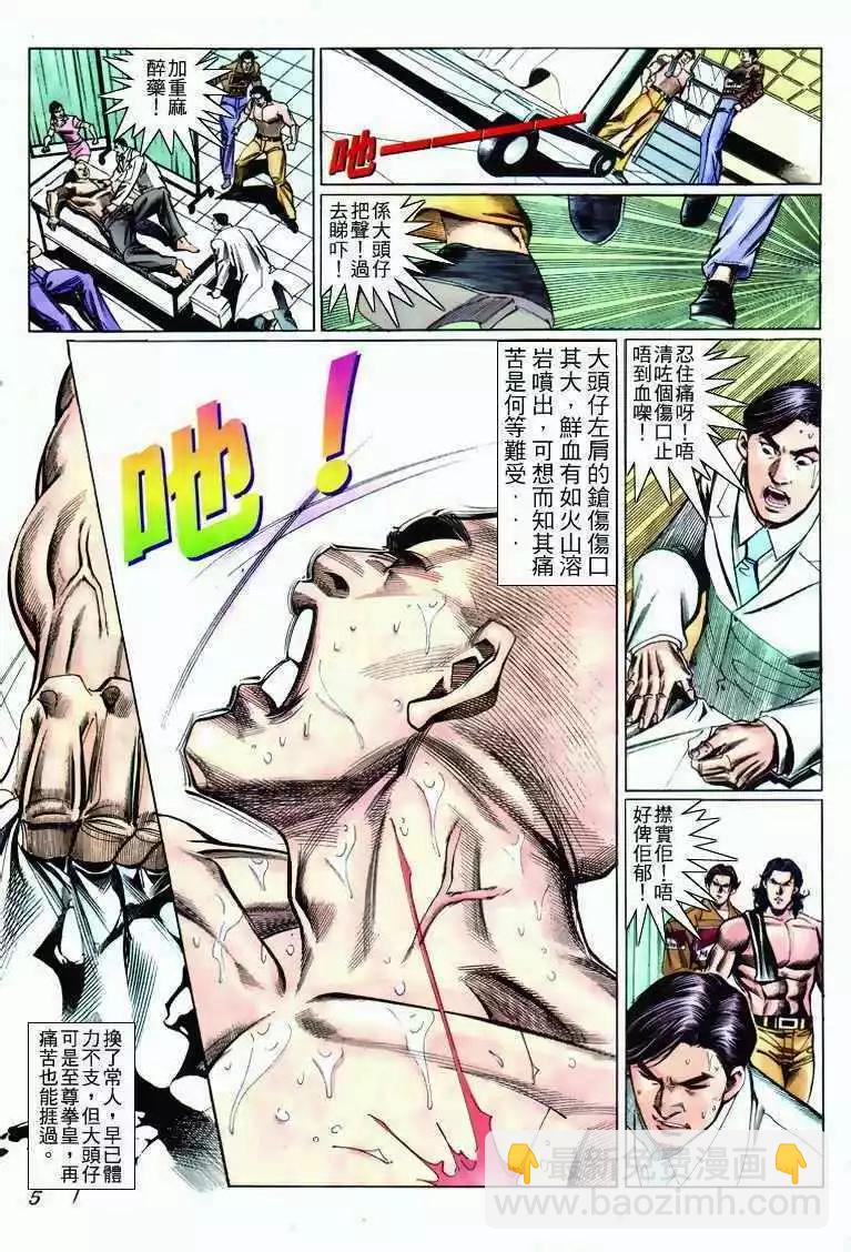 4.jpg