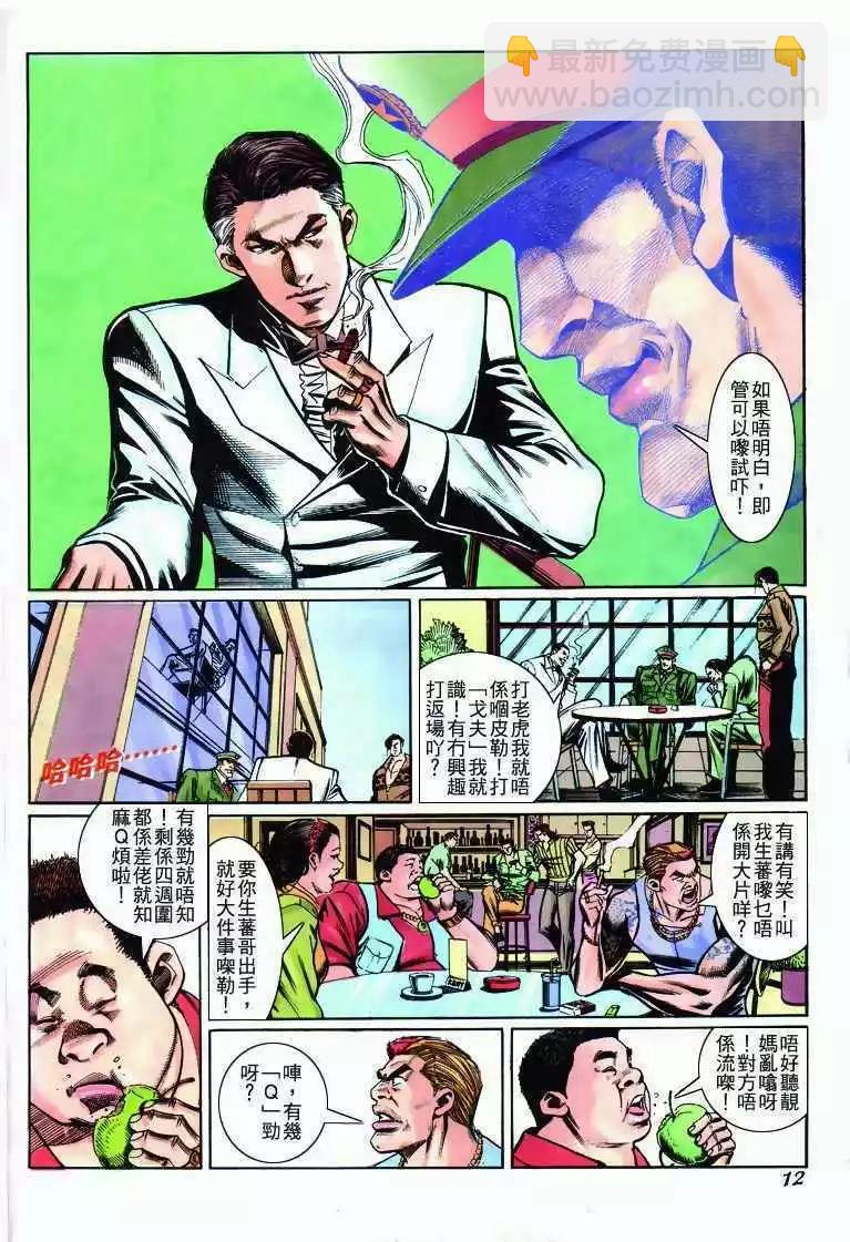11.jpg