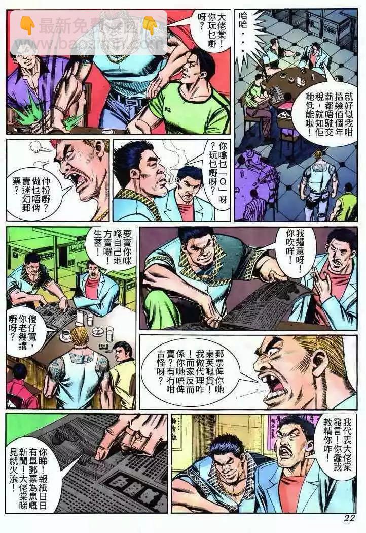21.jpg