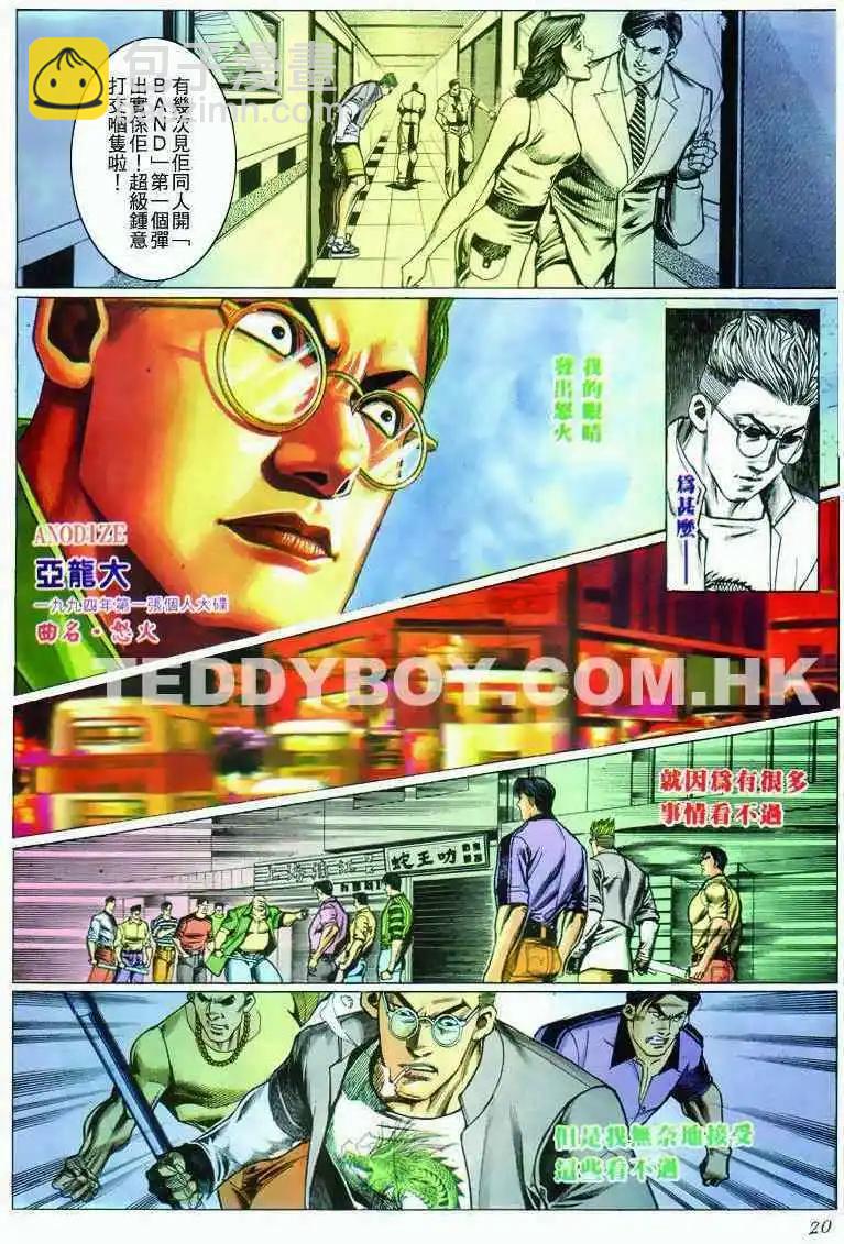18.jpg