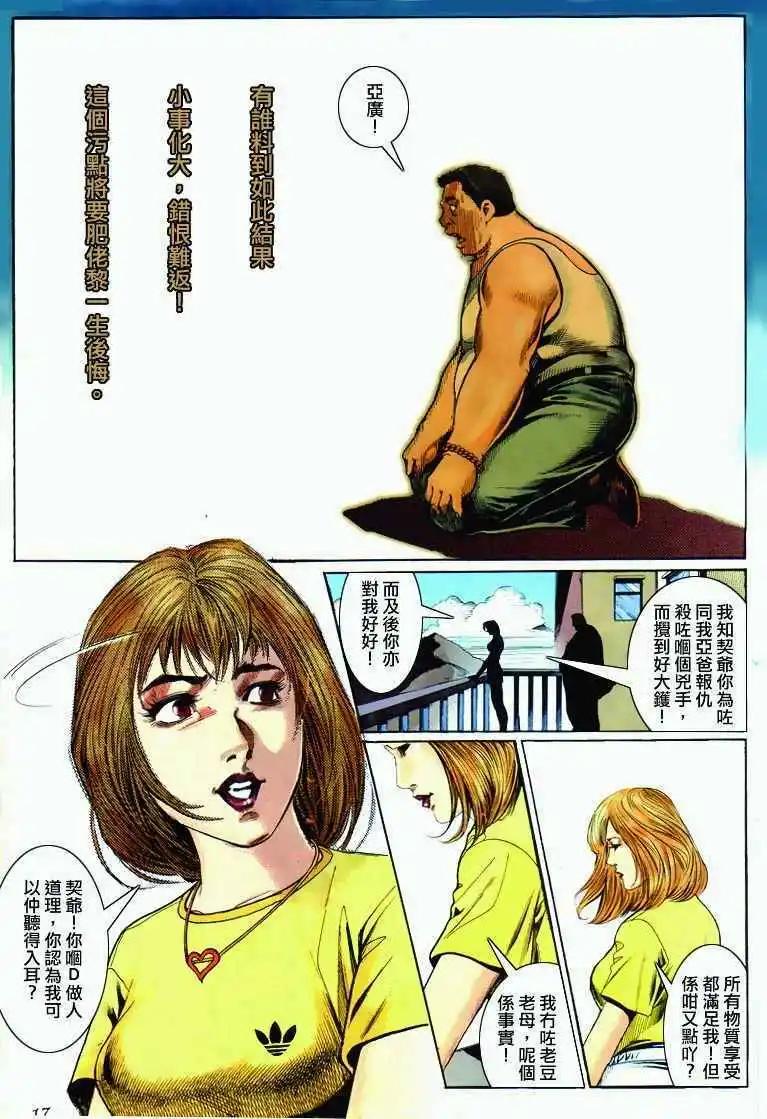 15.jpg