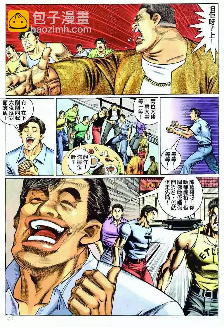 11.jpg