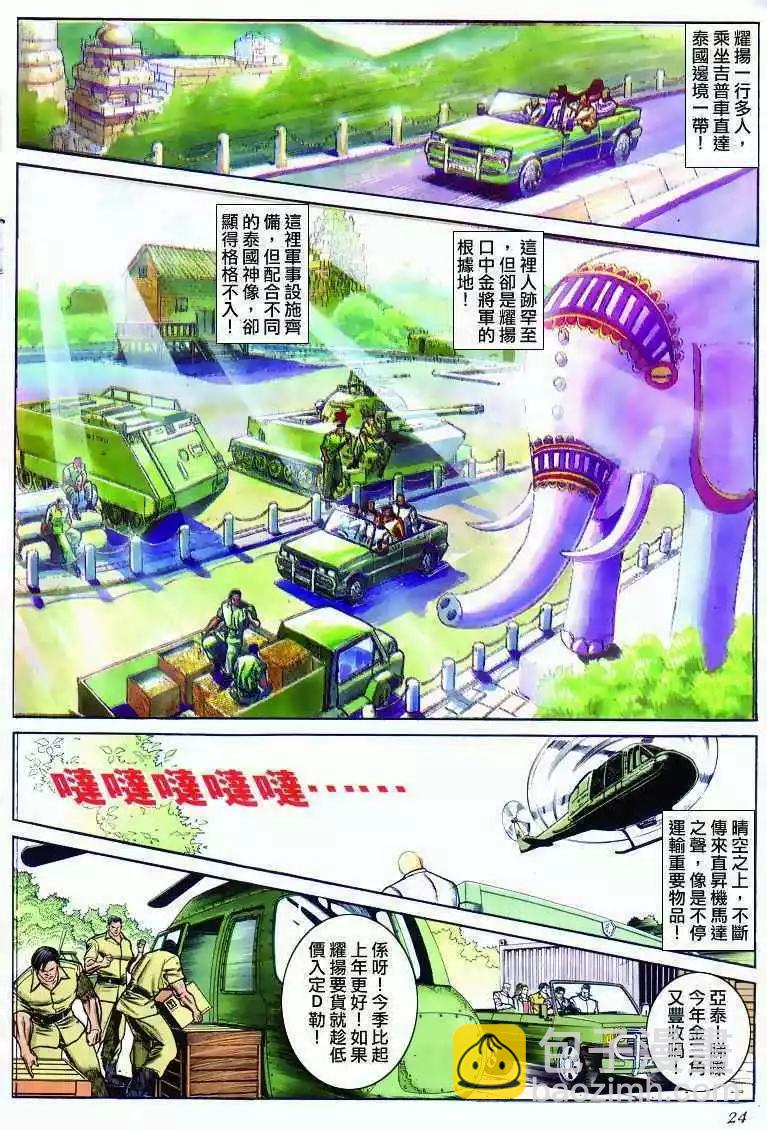 20.jpg