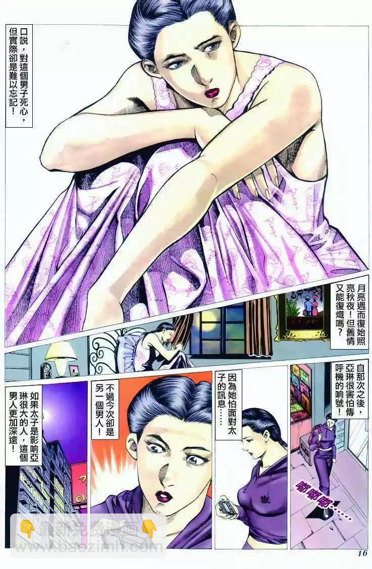 14.jpg