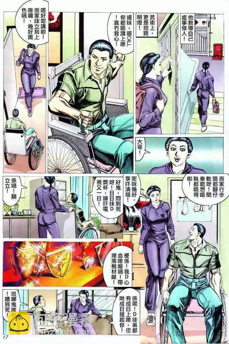 15.jpg