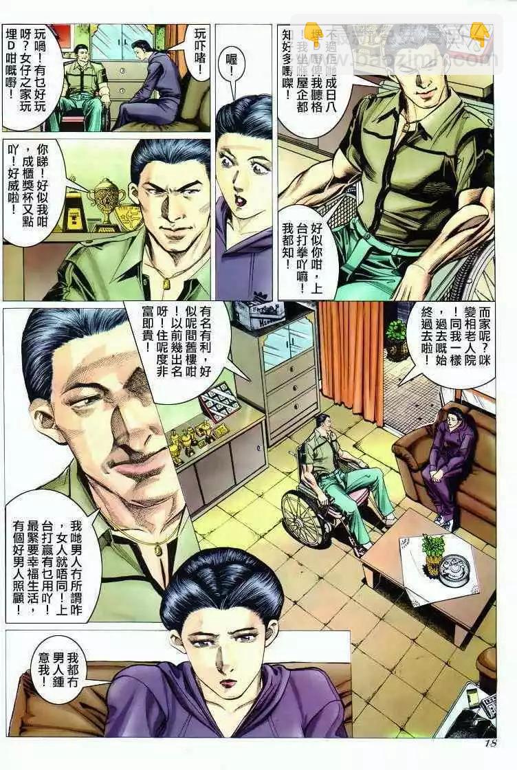 16.jpg