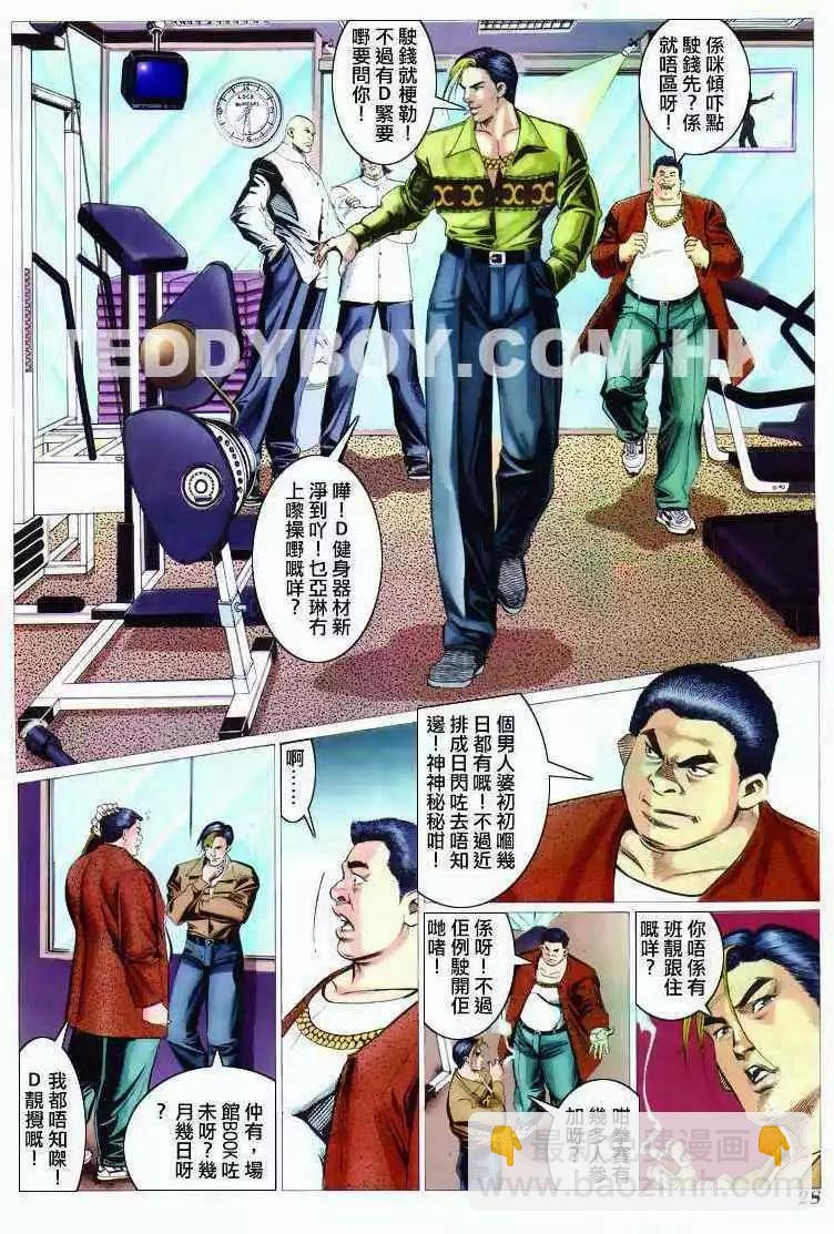 24.jpg