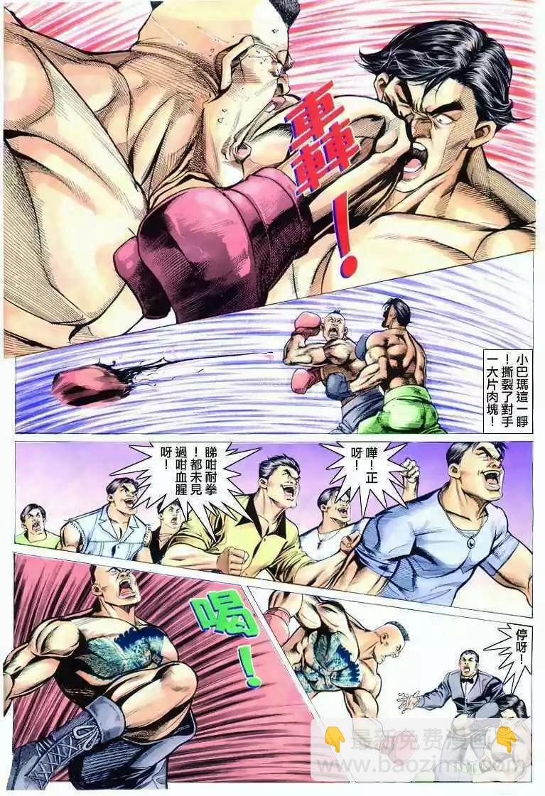 17.jpg