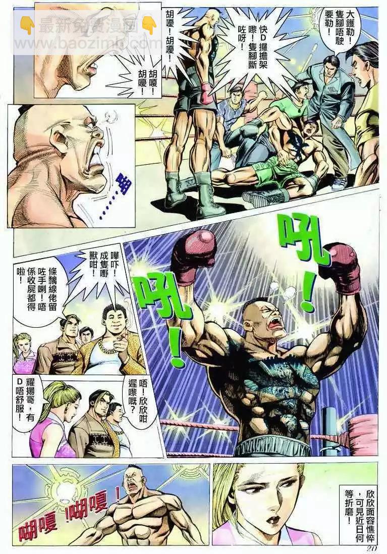 19.jpg