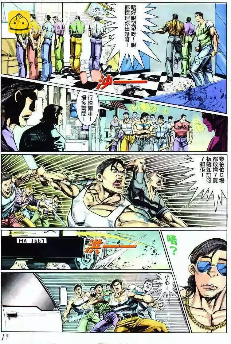 16.jpg