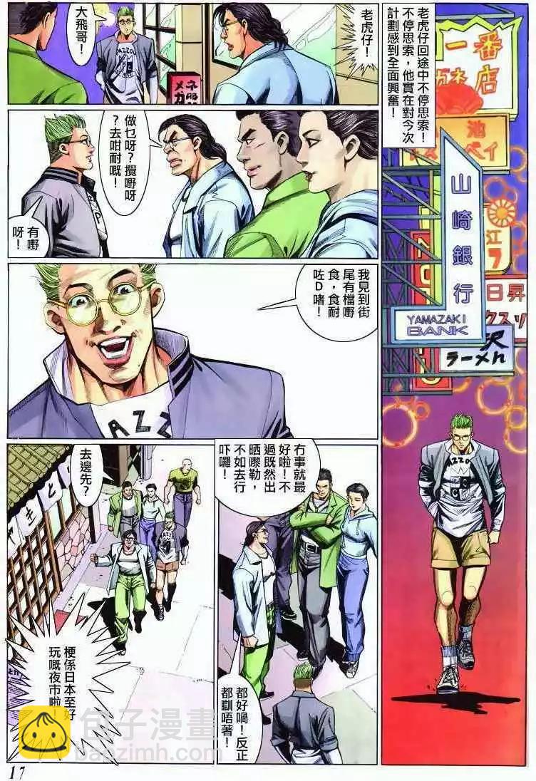 16.jpg