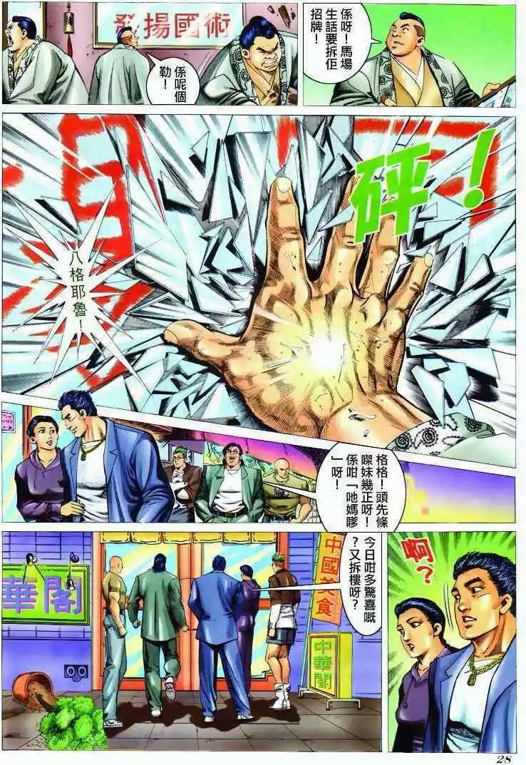 27.jpg