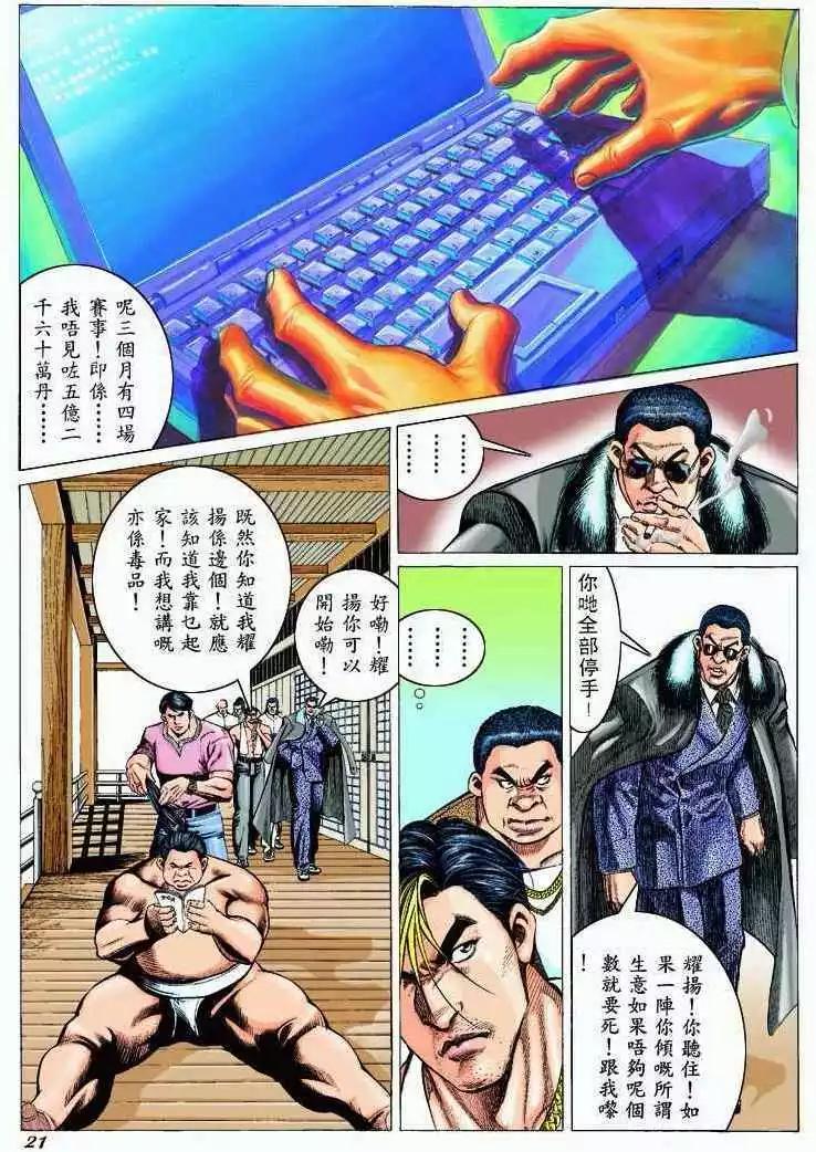 20.jpg