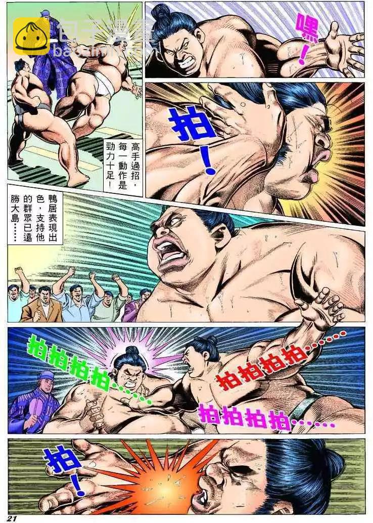 16.jpg