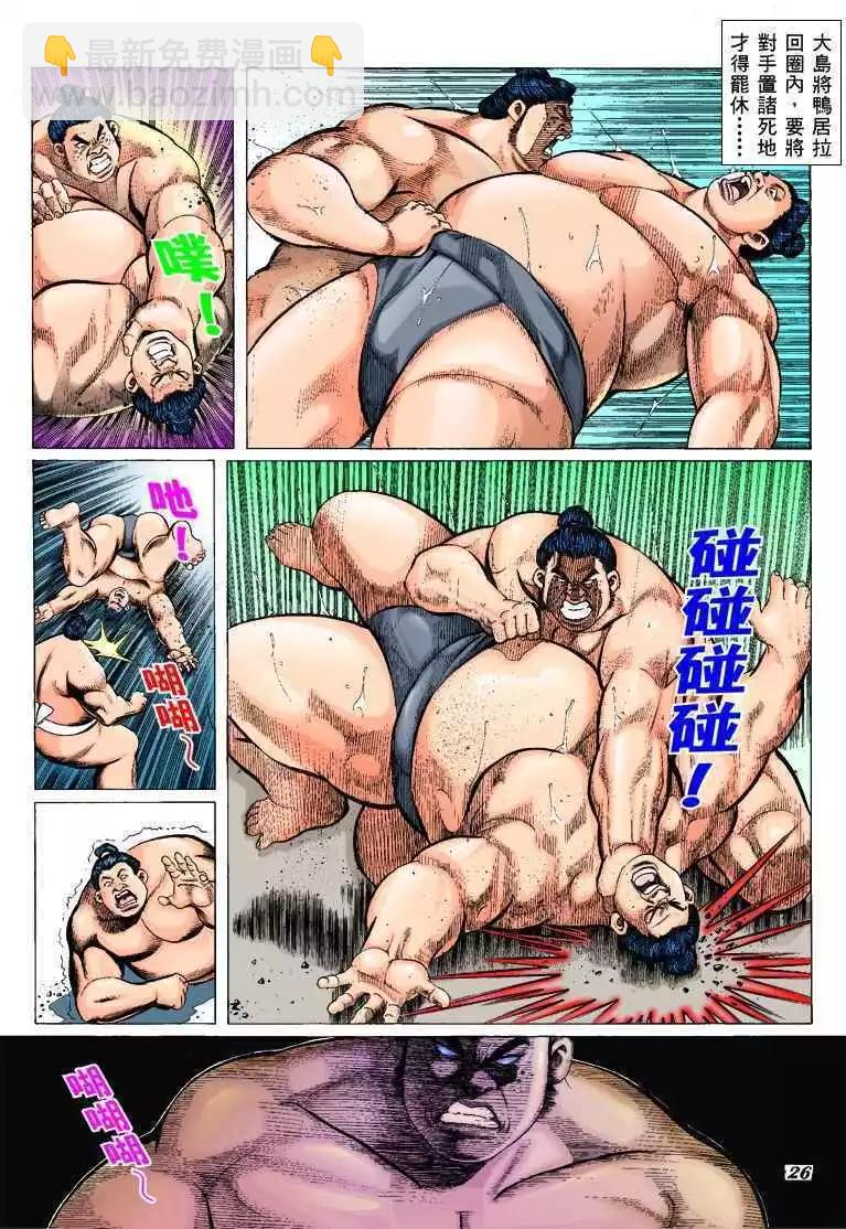 18.jpg