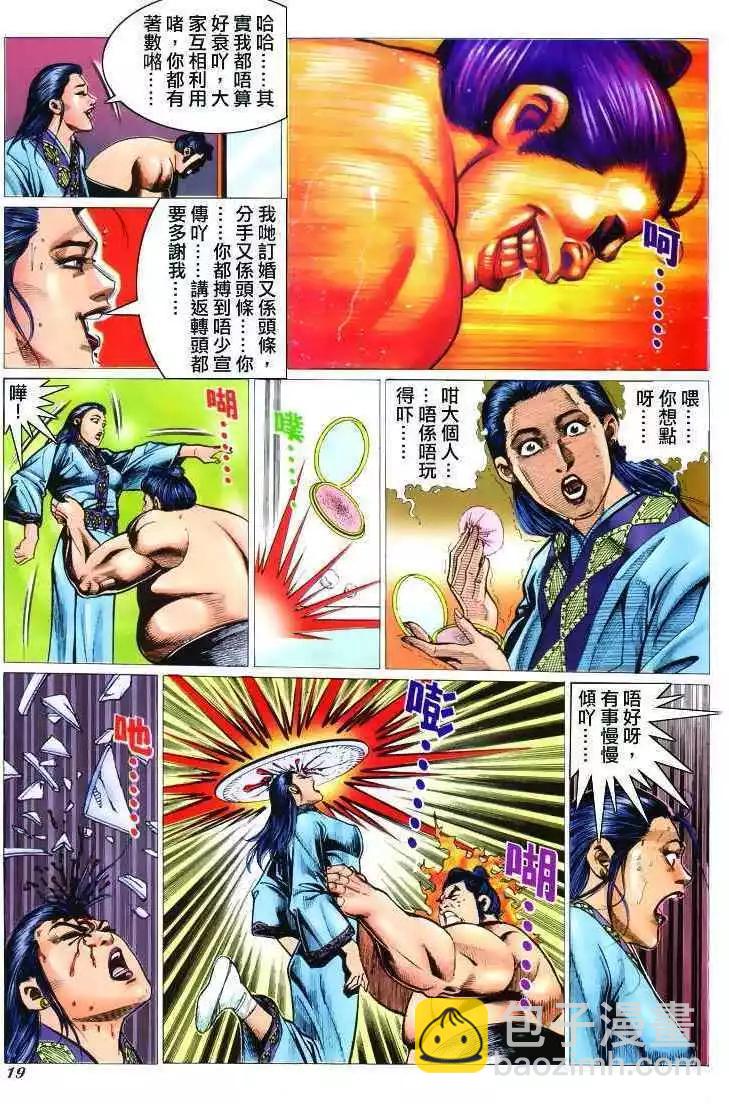 15.jpg