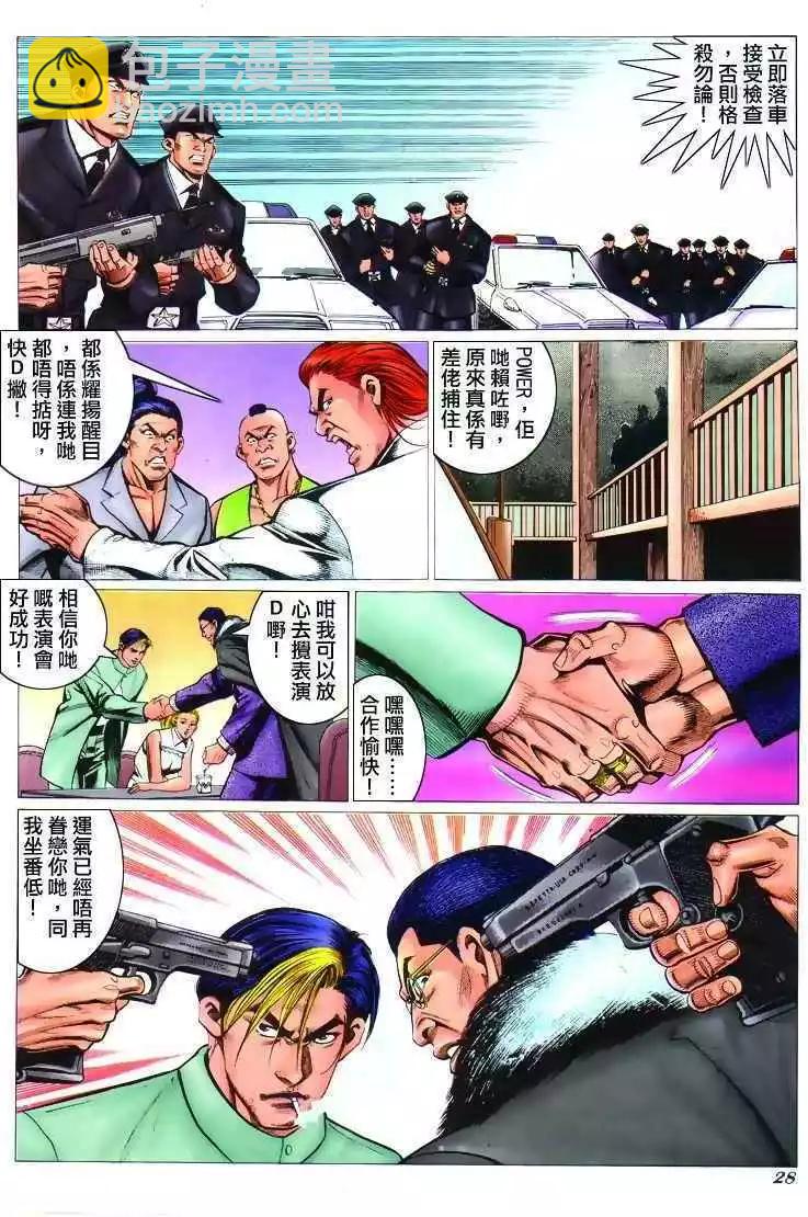 22.jpg