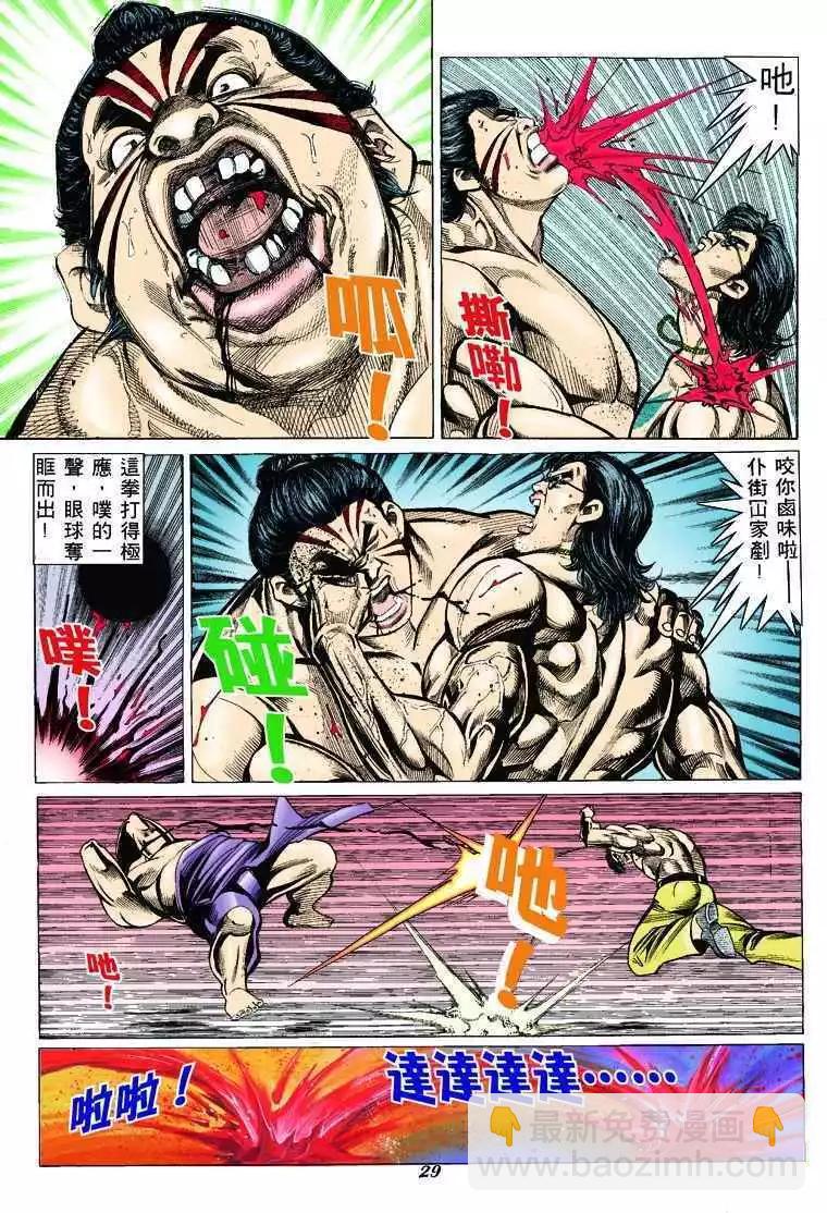 25.jpg