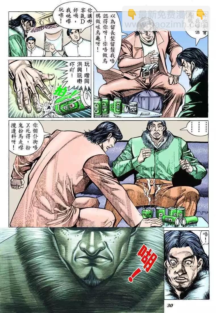24.jpg