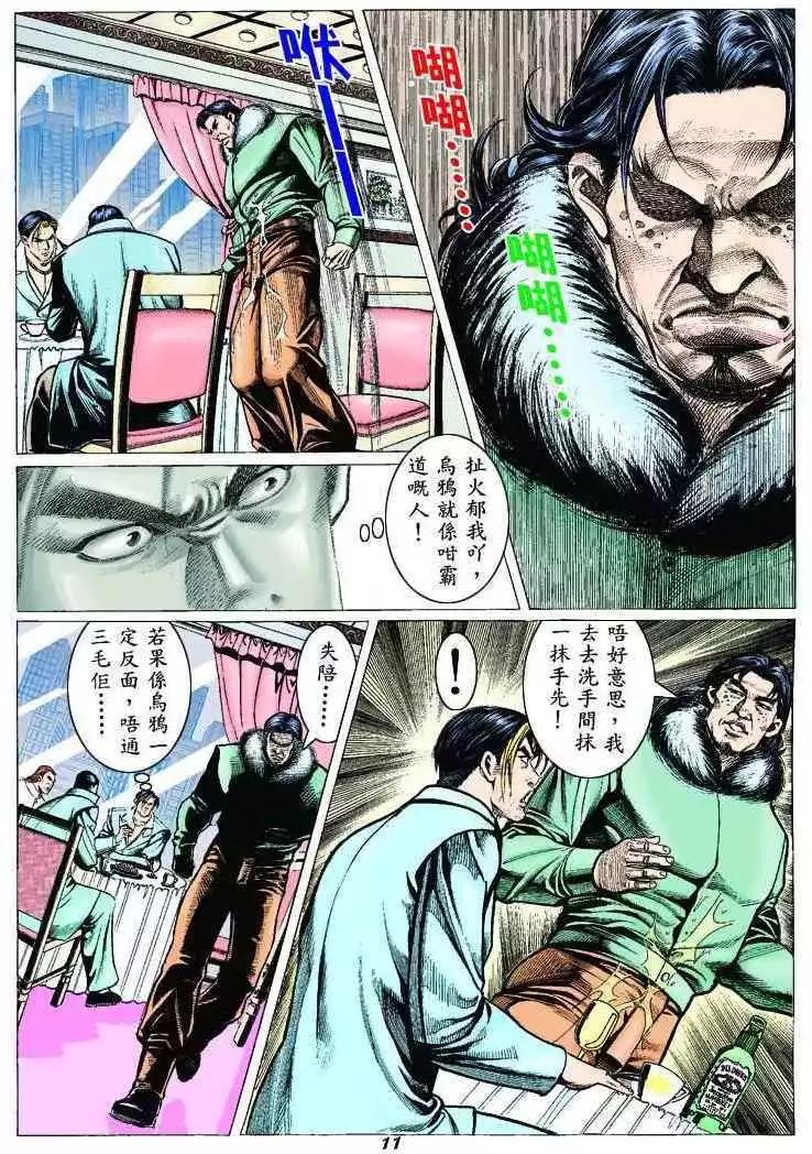 9.jpg