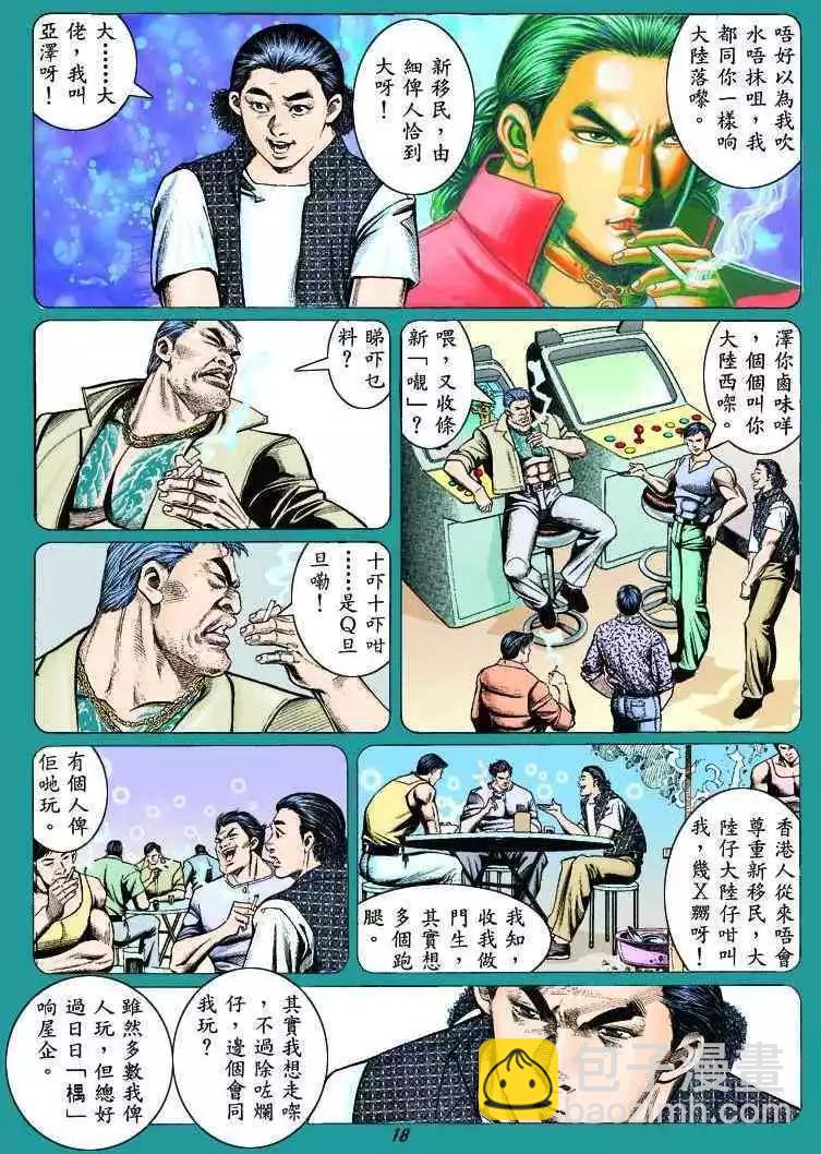 16.jpg