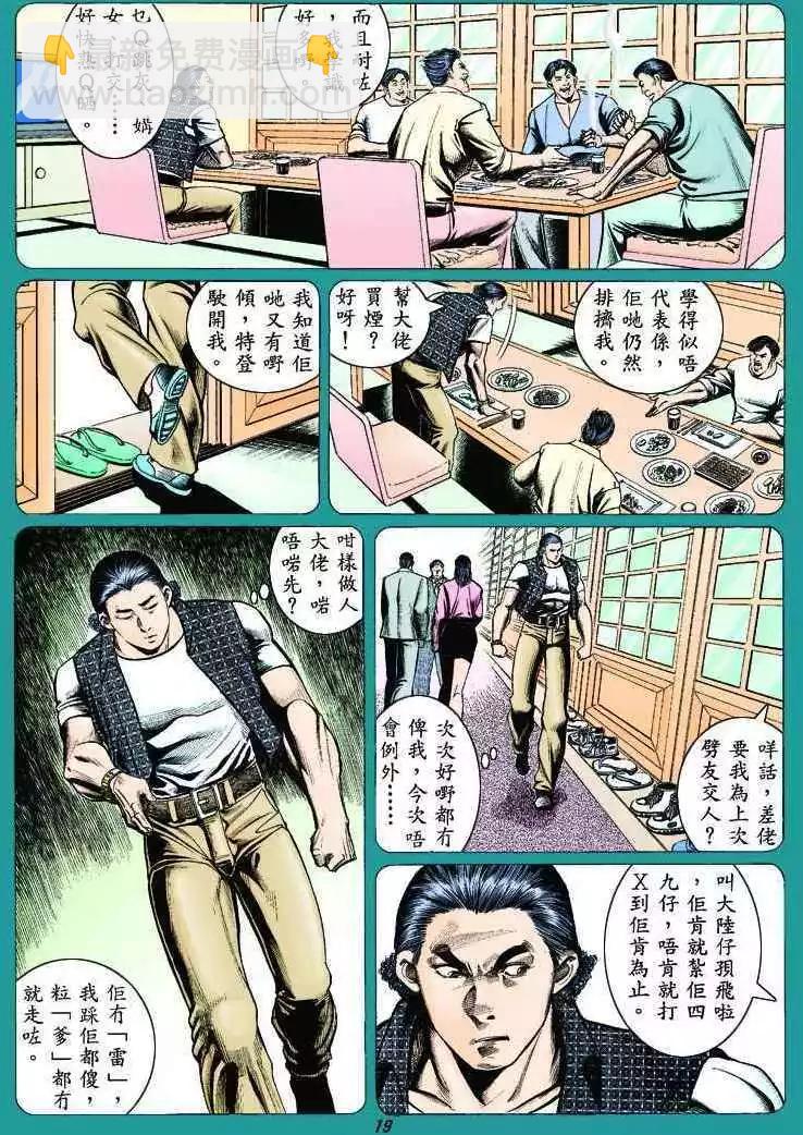 17.jpg
