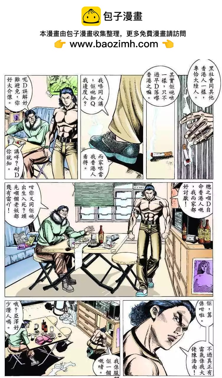 18.jpg