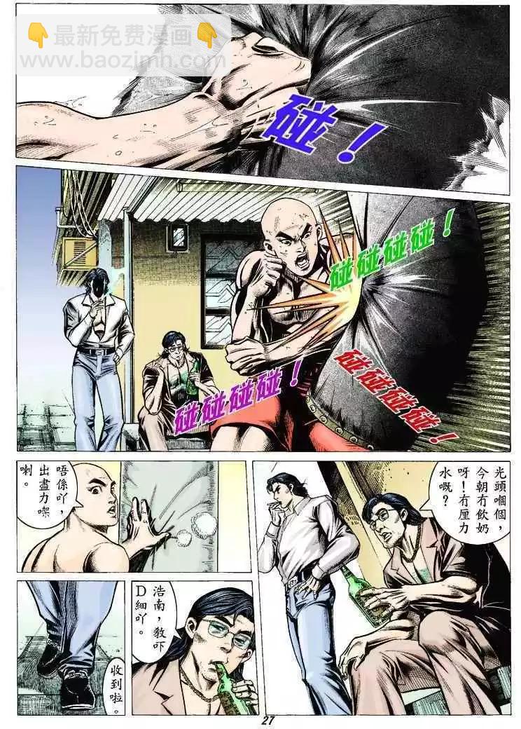 24.jpg