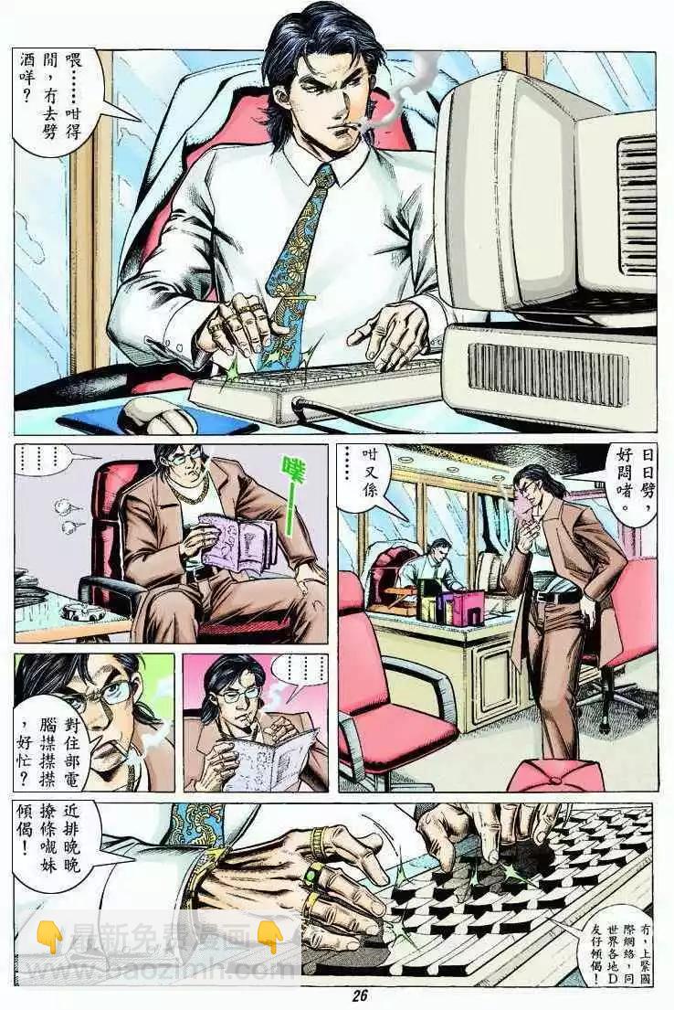 23.jpg