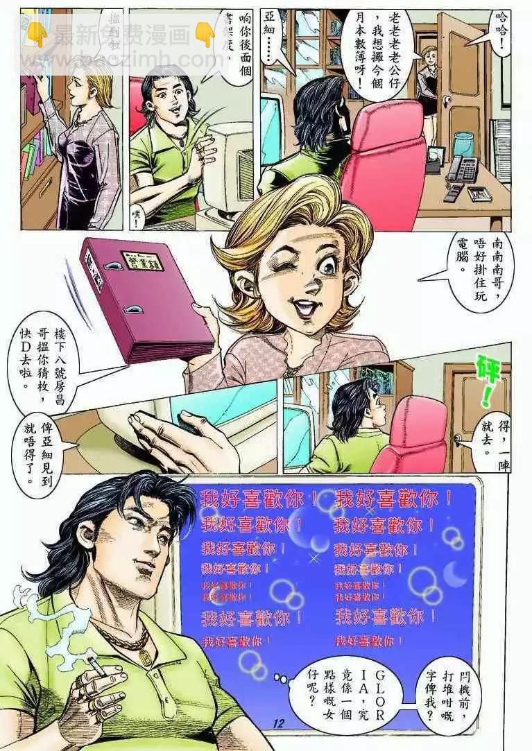11.jpg