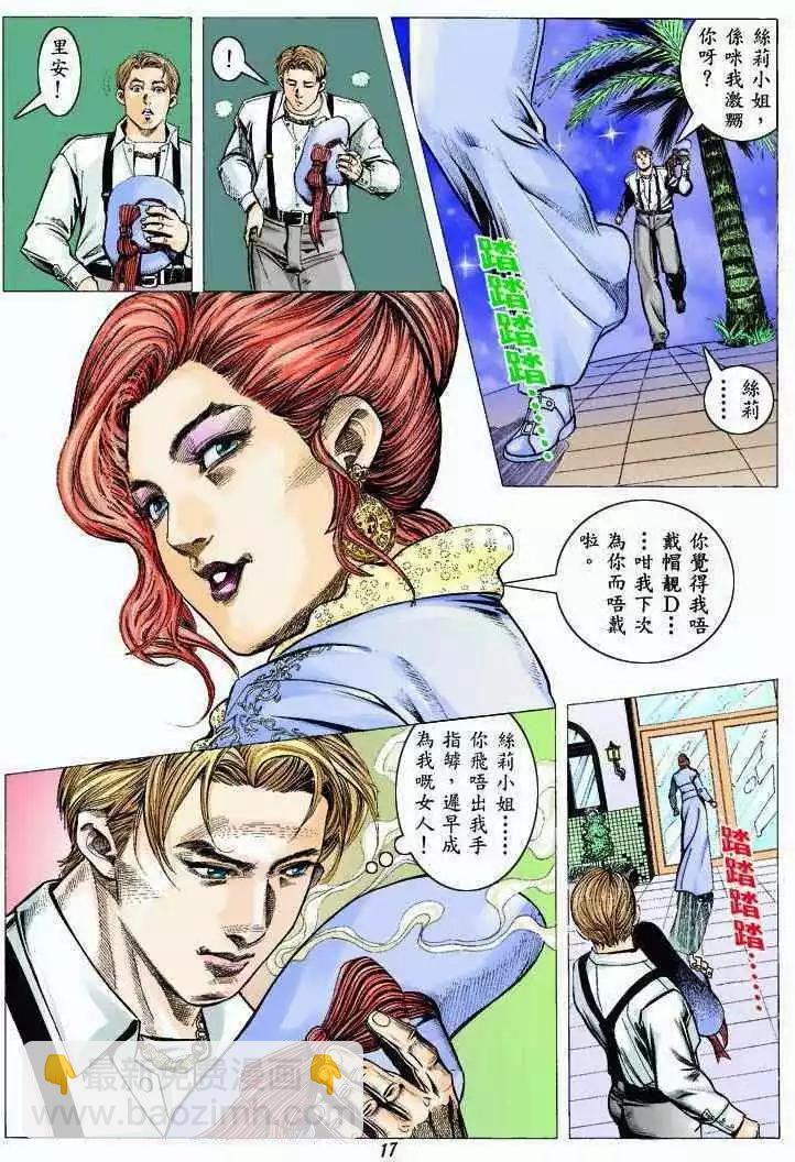 16.jpg
