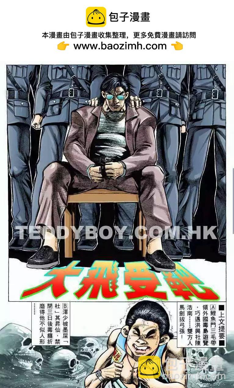 2.jpg