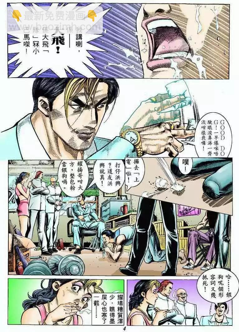 3.jpg