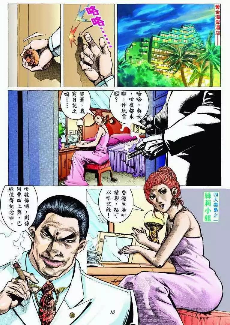 14.jpg