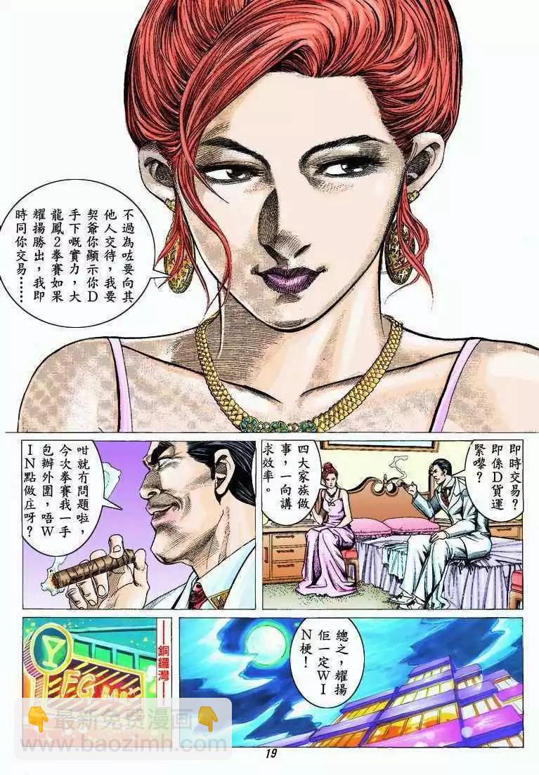 16.jpg
